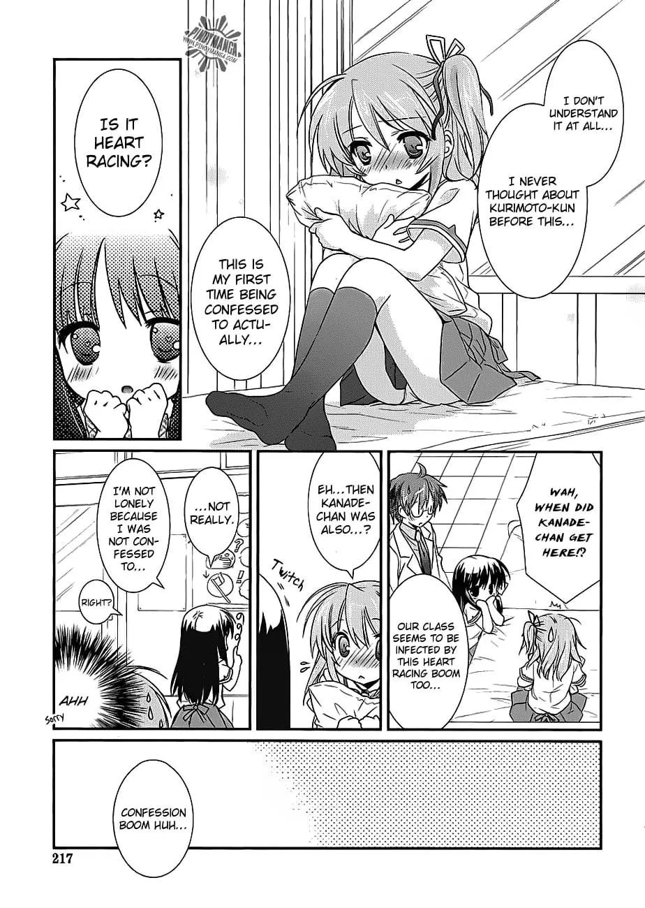 Hoken no Sensei Chapter 6 page 16 - 