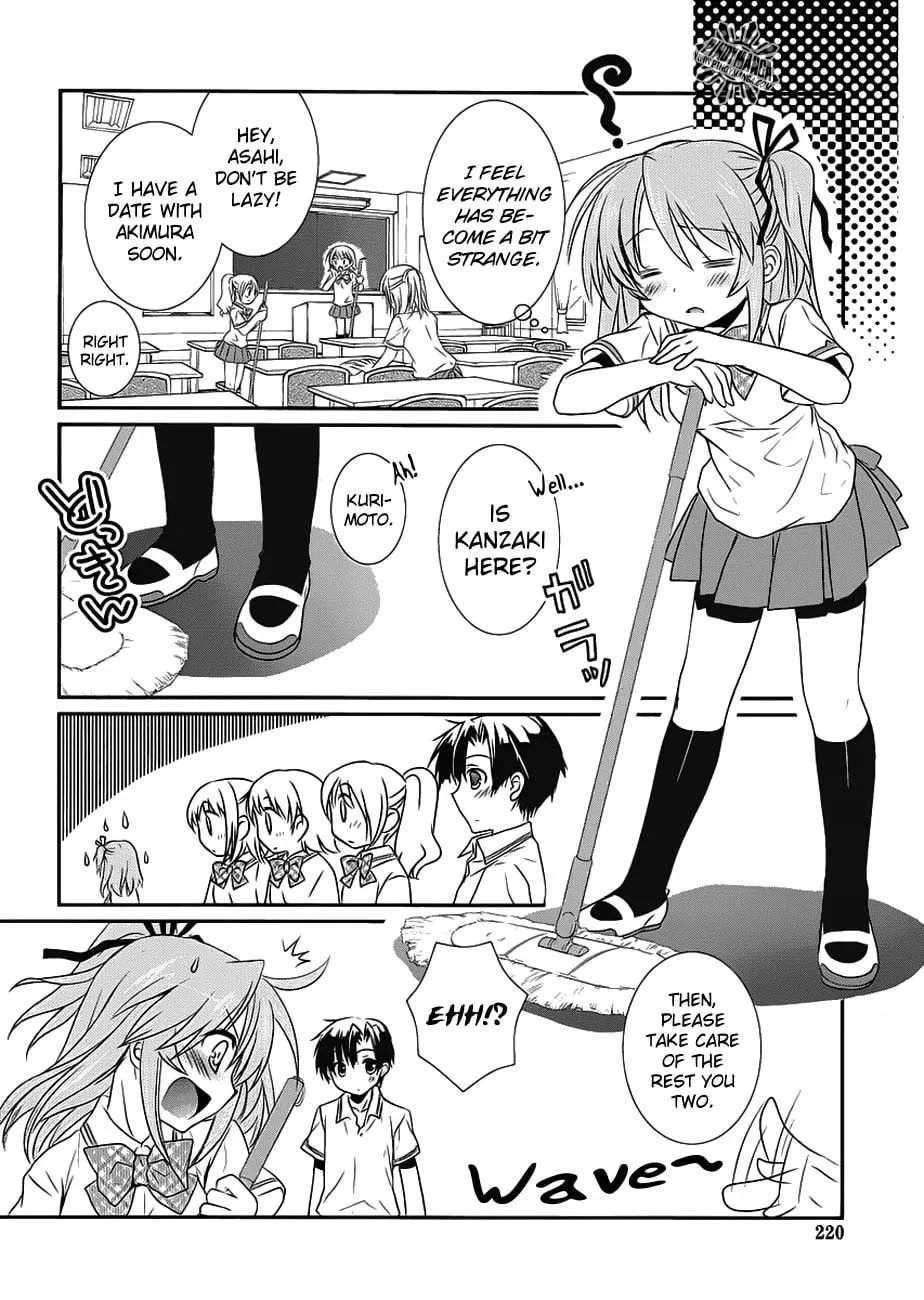 Hoken no Sensei Chapter 6 page 19 - 