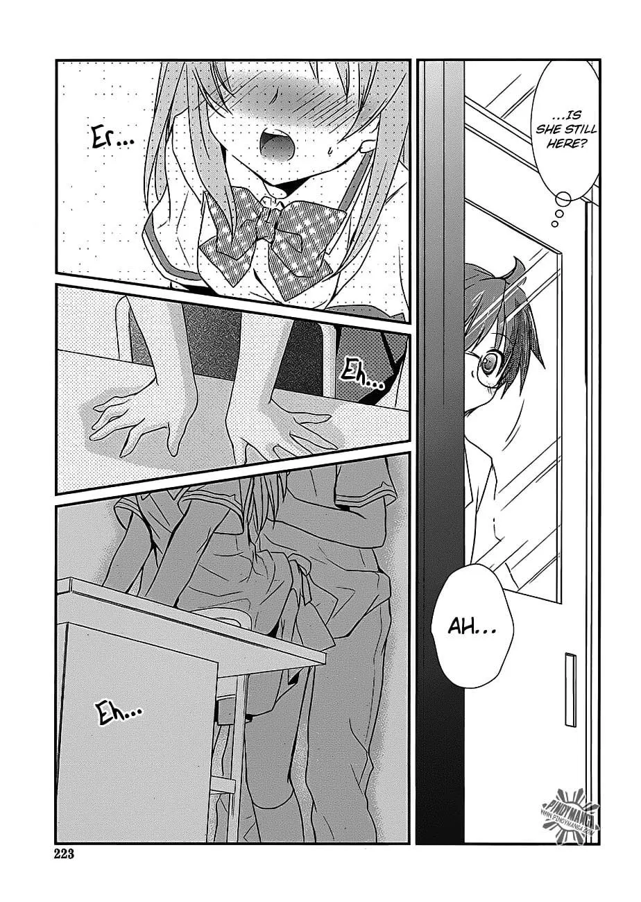 Hoken no Sensei Chapter 6 page 22 - 