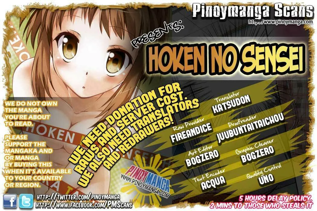 Hoken no Sensei Chapter 7 page 1 - 