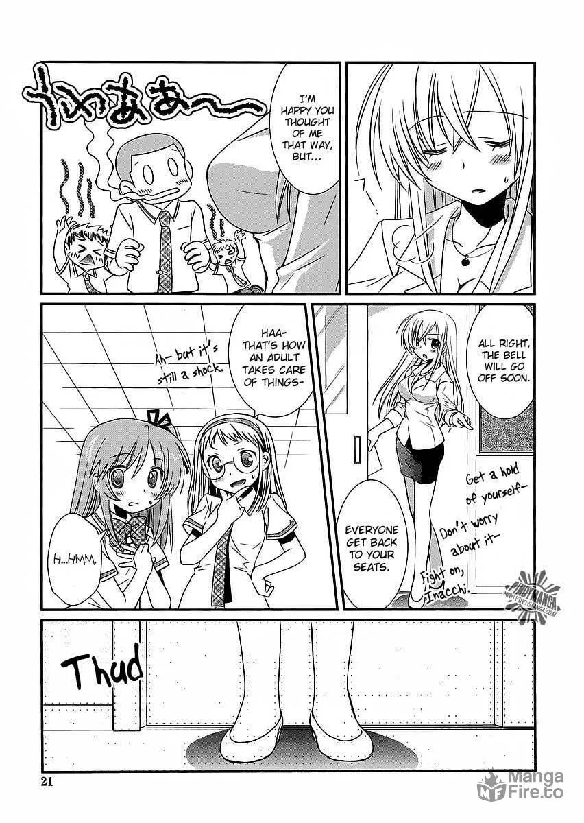 Hoken no Sensei Chapter 7 page 12 - 