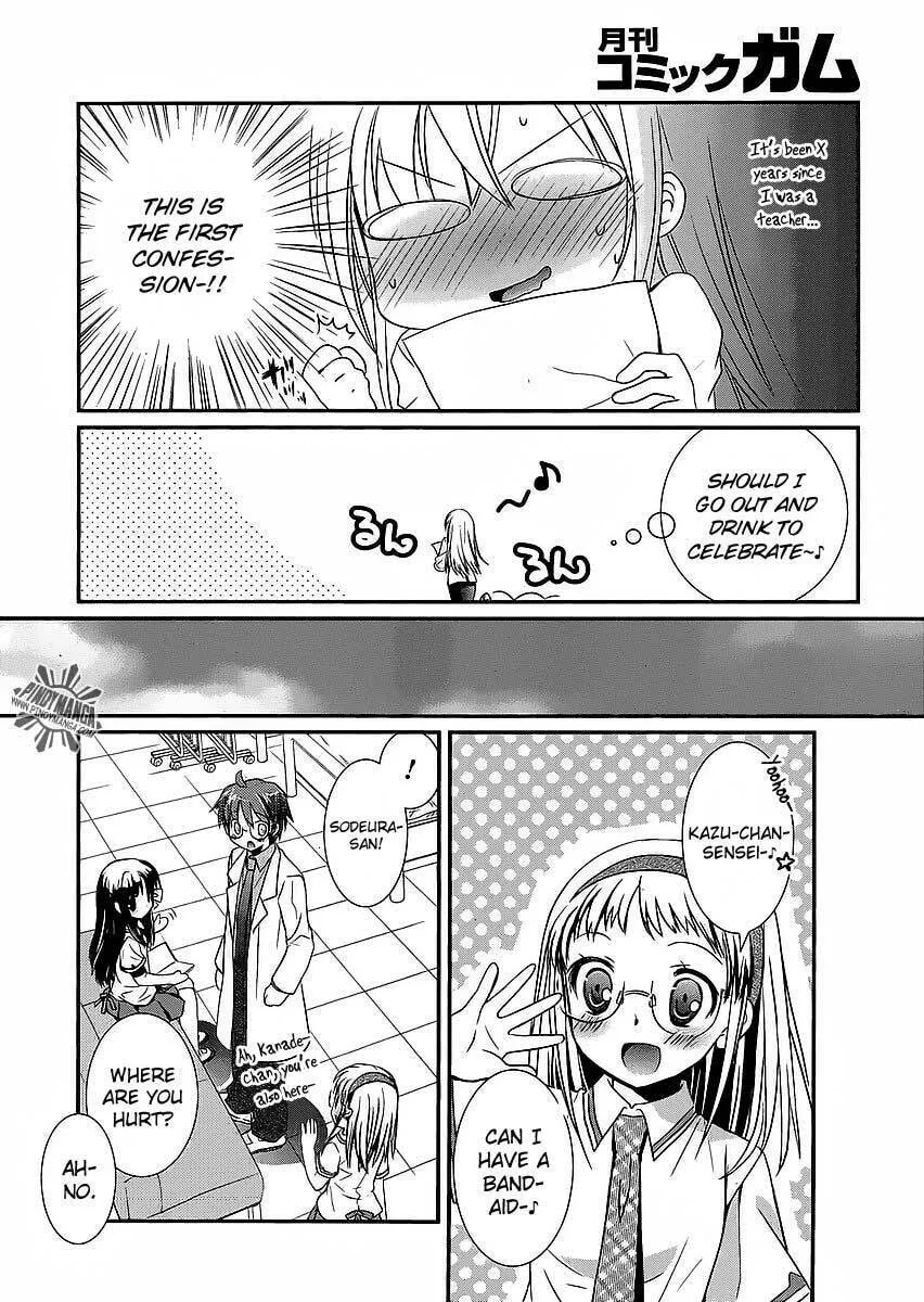 Hoken no Sensei Chapter 7 page 13 - 