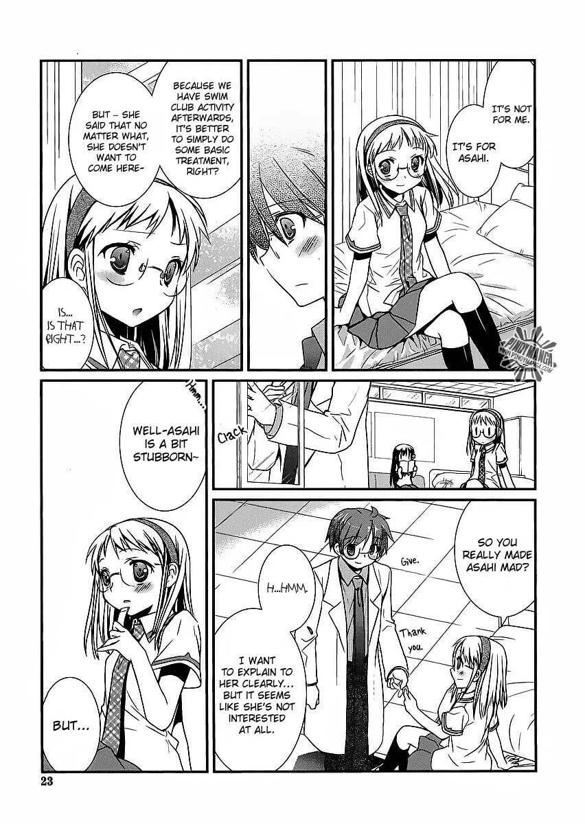 Hoken no Sensei Chapter 7 page 14 - 