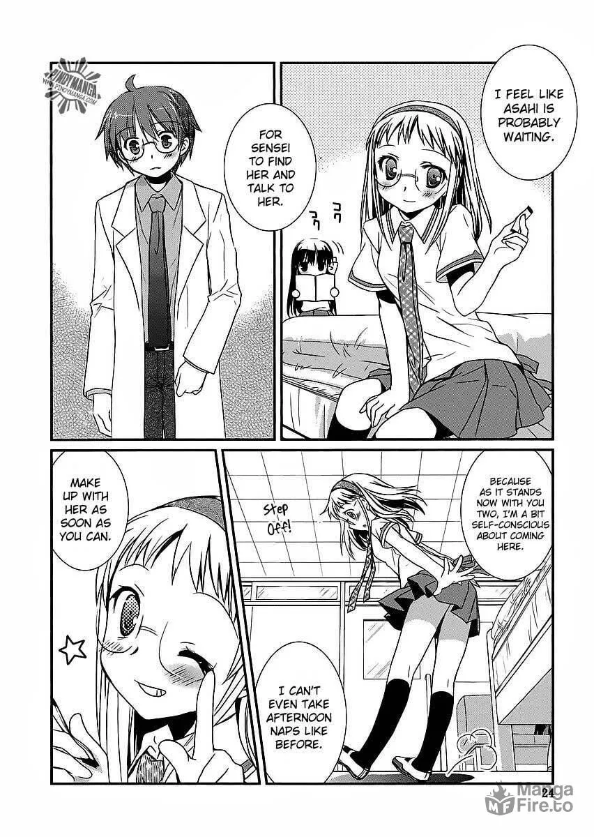 Hoken no Sensei Chapter 7 page 15 - 