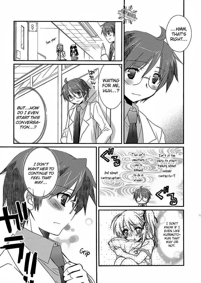 Hoken no Sensei Chapter 7 page 16 - 
