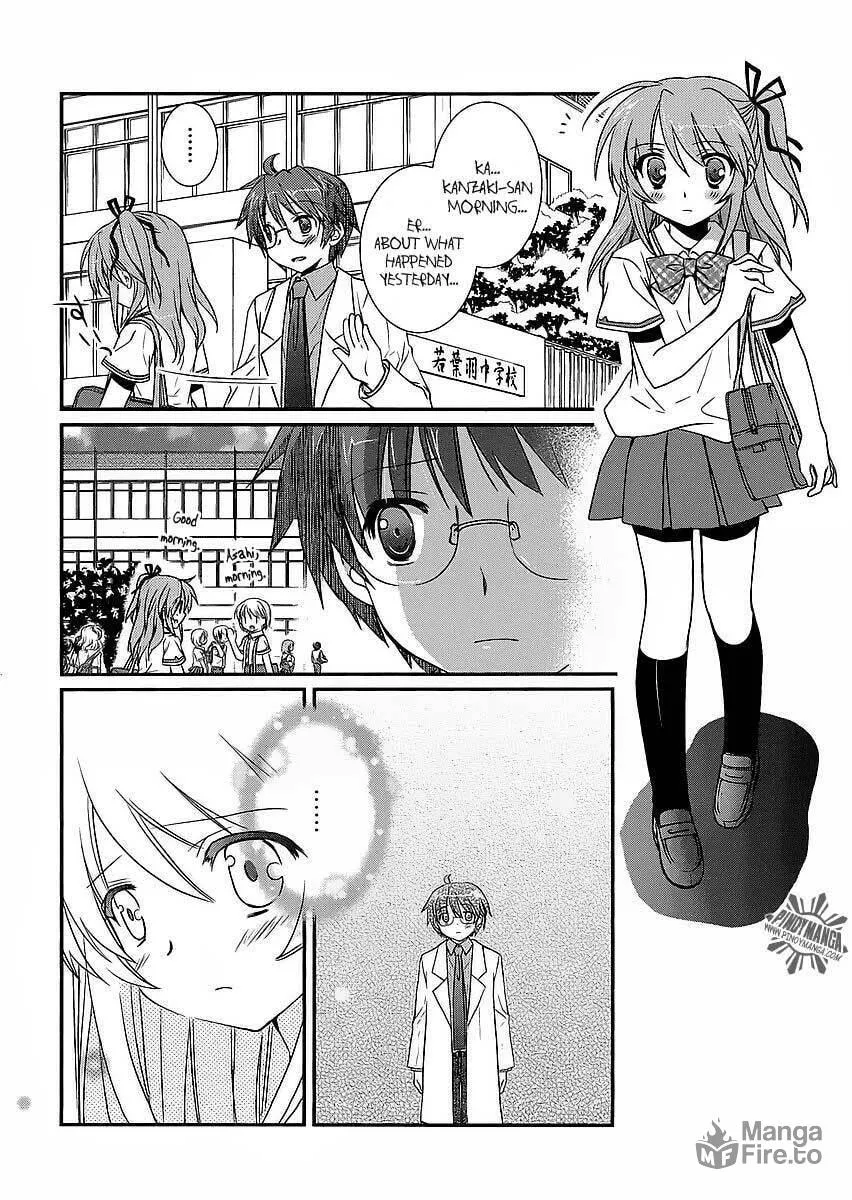 Hoken no Sensei Chapter 7 page 3 - 