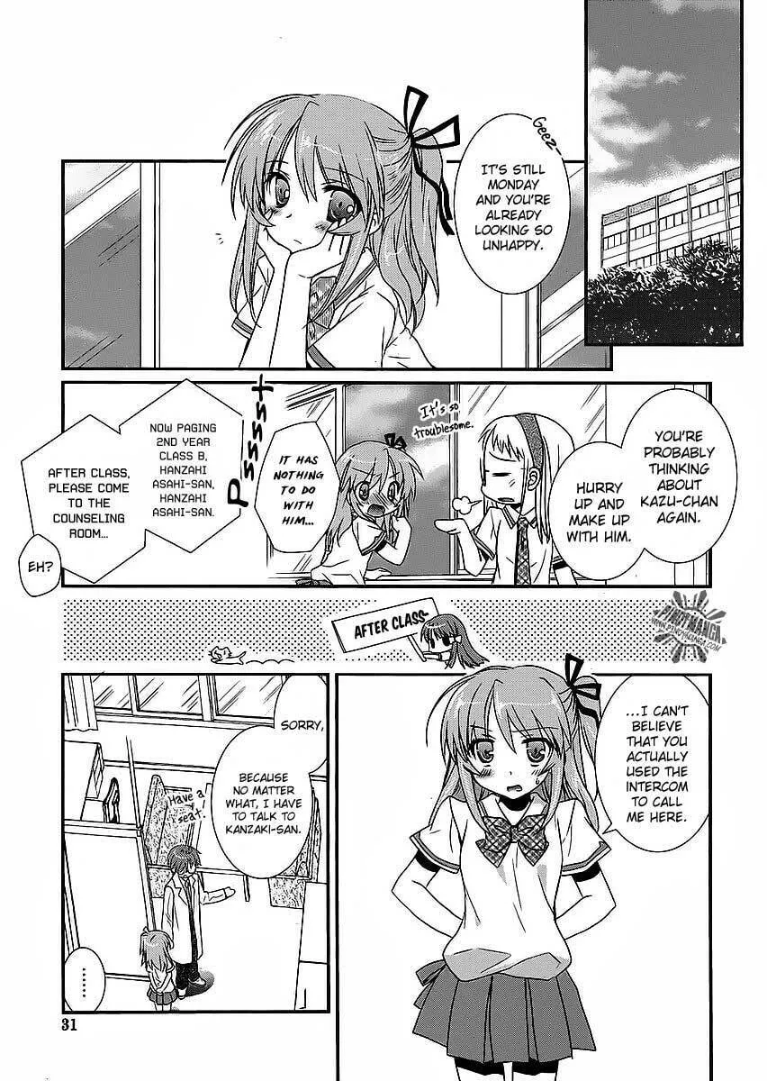 Hoken no Sensei Chapter 7 page 22 - 