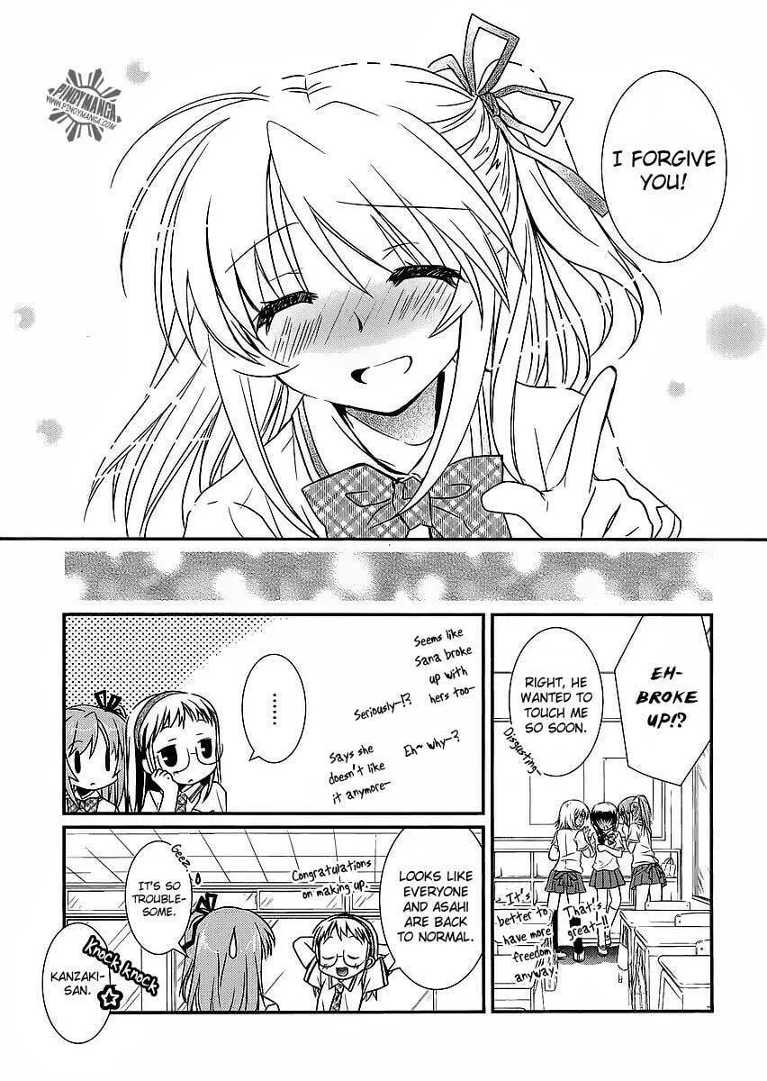 Hoken no Sensei Chapter 7 page 28 - 