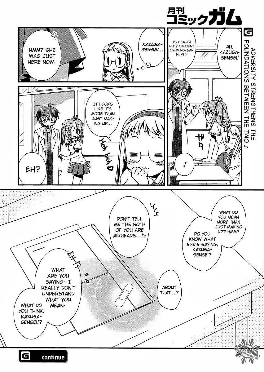 Hoken no Sensei Chapter 7 page 29 - 