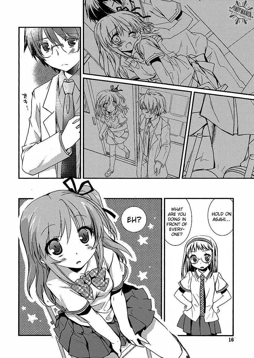 Hoken no Sensei Chapter 7 page 7 - 