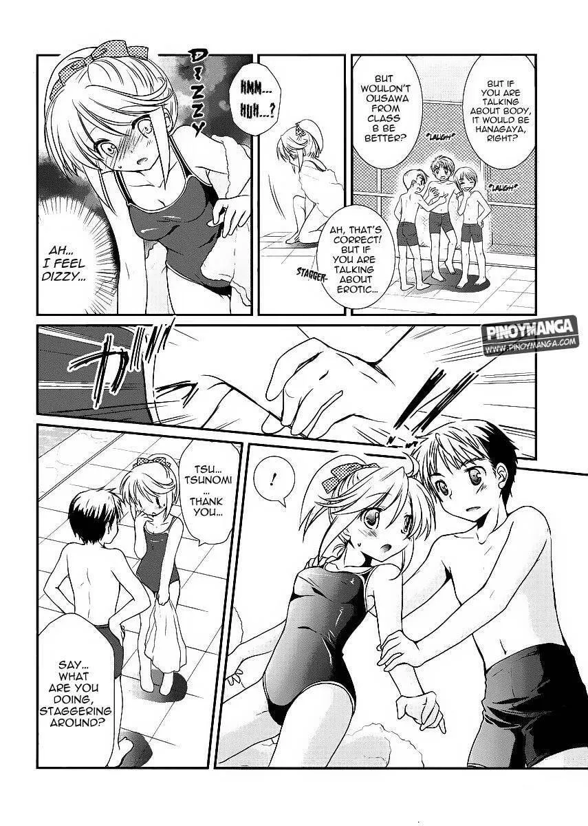 Hoken no Sensei Chapter 8 page 13 - 