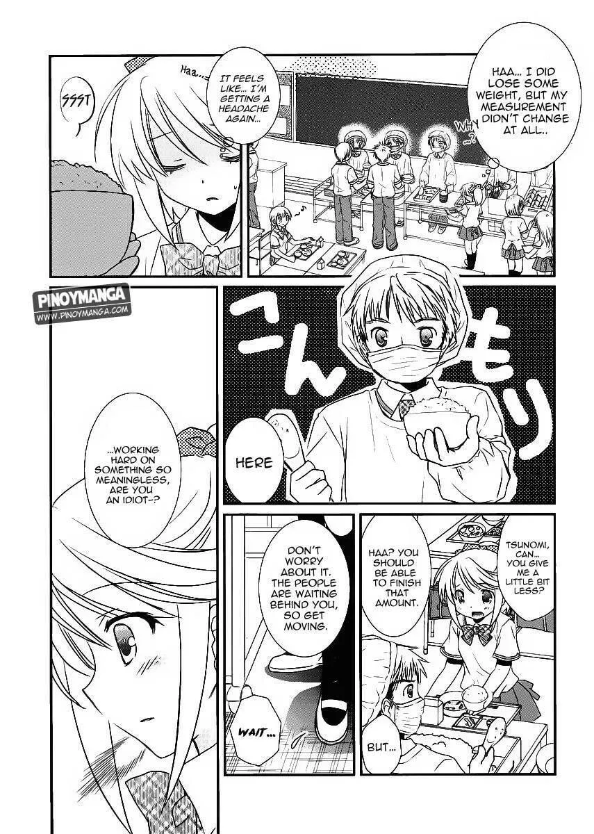 Hoken no Sensei Chapter 8 page 16 - 