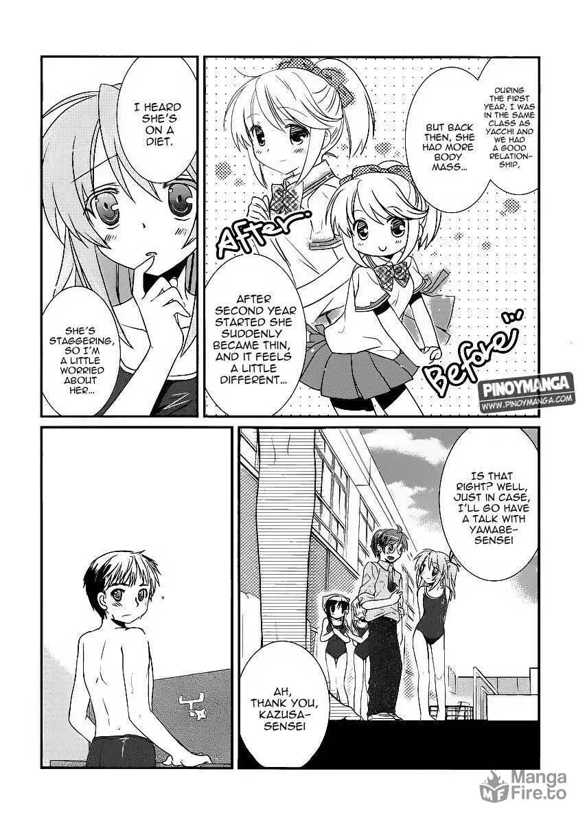 Hoken no Sensei Chapter 8 page 9 - 