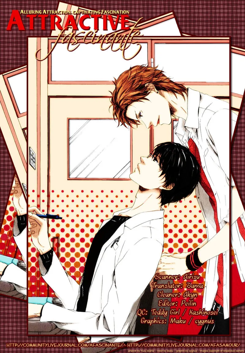 Hokenshitsu no Target Chapter 2 page 4 - 