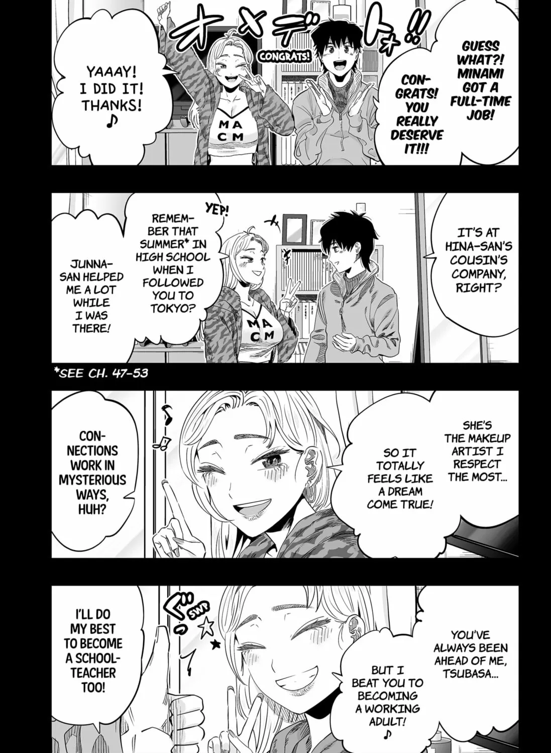 Hokkaido Gals Are Super Adorable! Chapter 118 page 13 - 