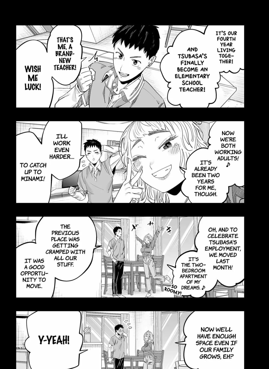 Hokkaido Gals Are Super Adorable! Chapter 118 page 15 - 