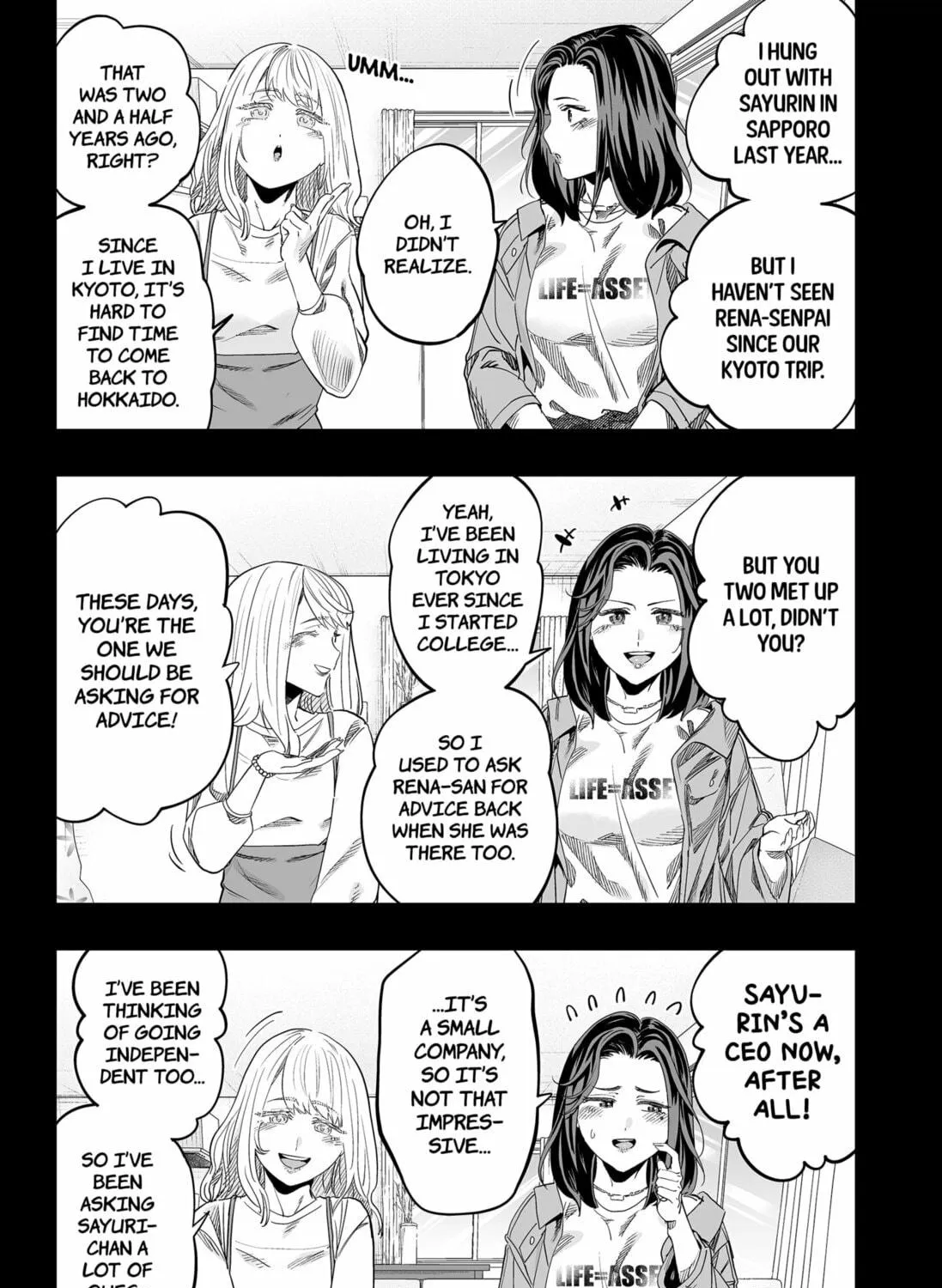 Hokkaido Gals Are Super Adorable! Chapter 118 page 19 - 