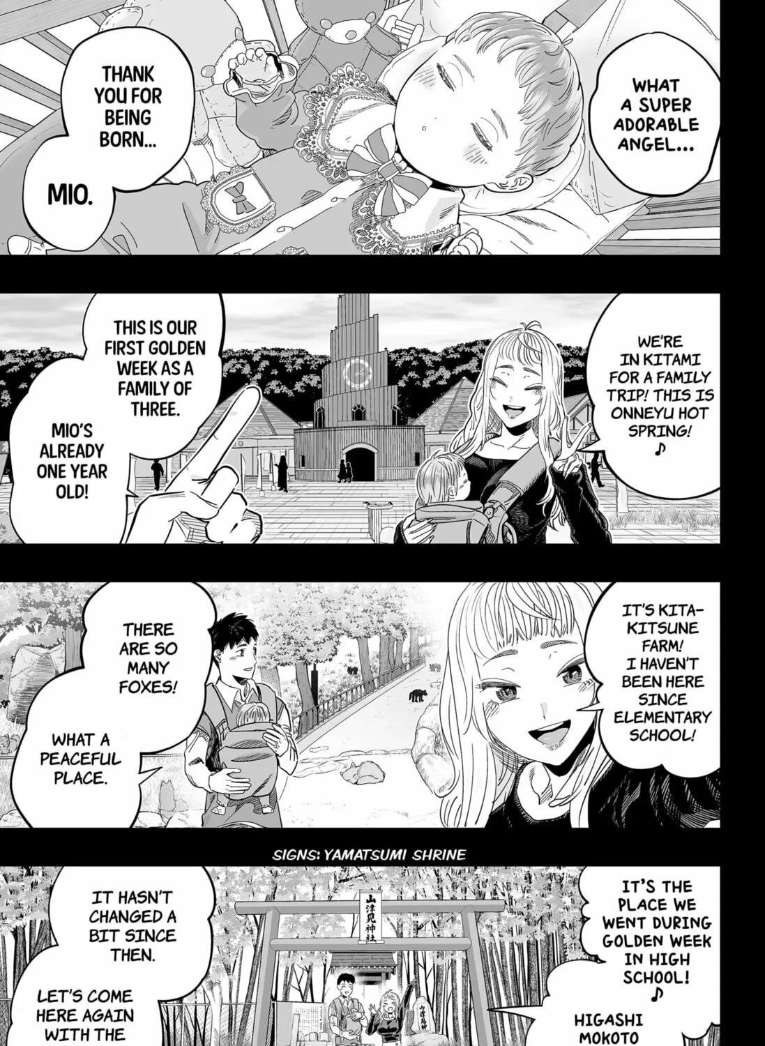 Hokkaido Gals Are Super Adorable! Chapter 118 page 33 - 