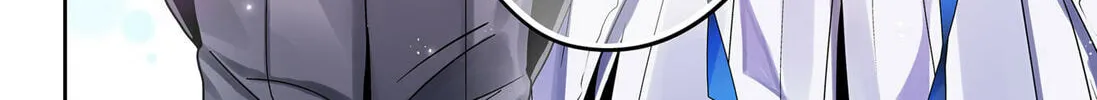 Hokkaido Gals Are Super Adorable! Chapter 119 page 16 - 