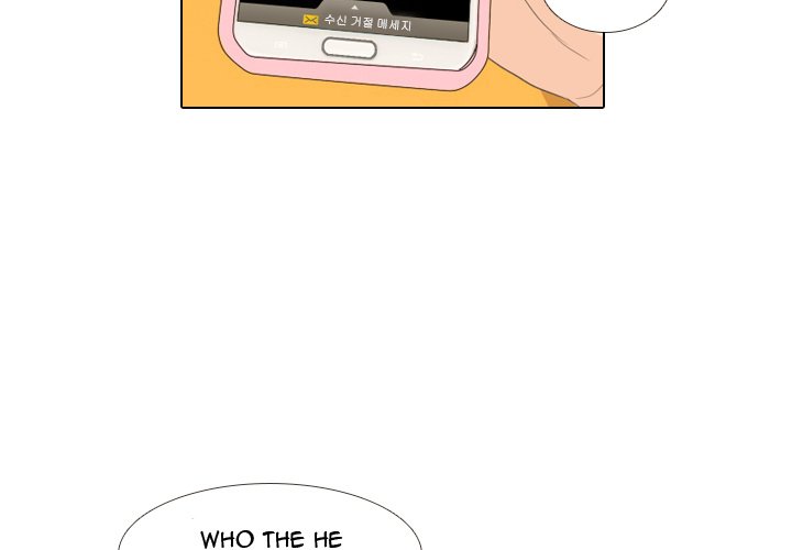 Hold My Hand Hold My Hand EP 10 - Toomics page 3 - 