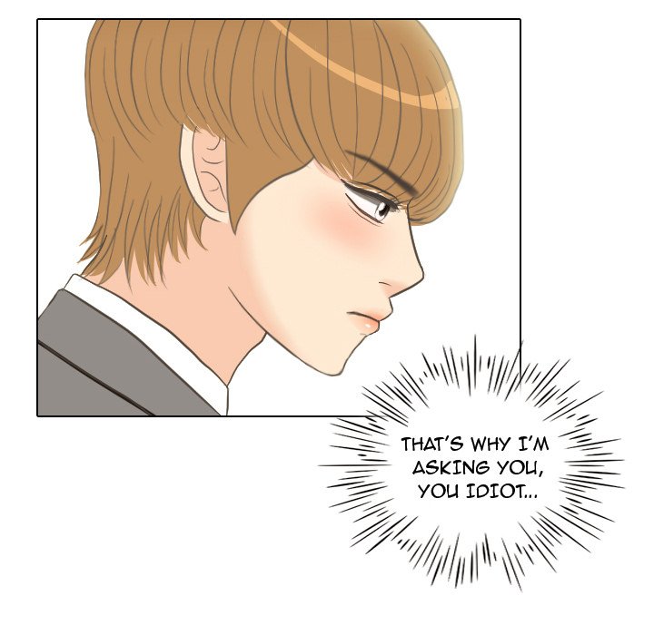 Hold My Hand Hold My Hand EP 10 - Toomics page 72 - 
