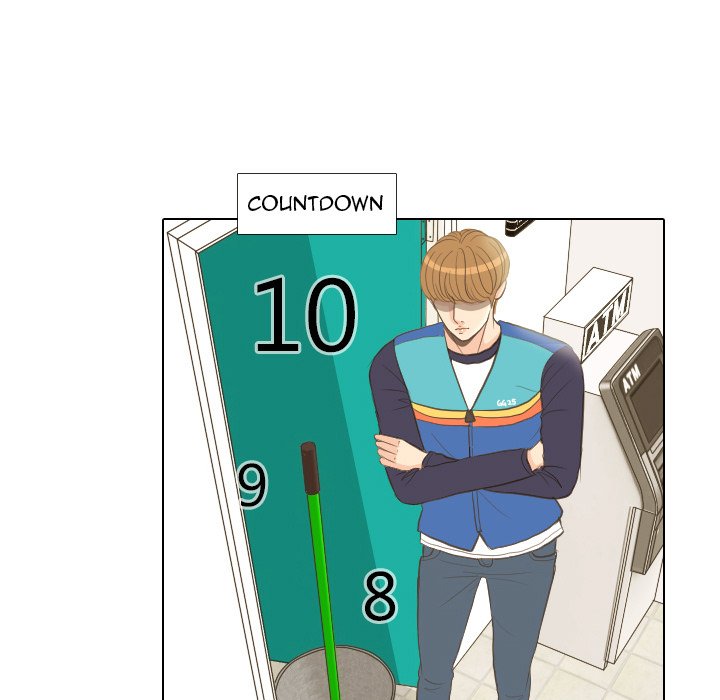 Hold My Hand Hold My Hand EP 13 - Toomics page 17 - 
