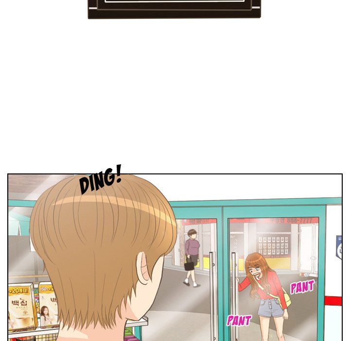 Hold My Hand Hold My Hand EP 13 - Toomics page 20 - 