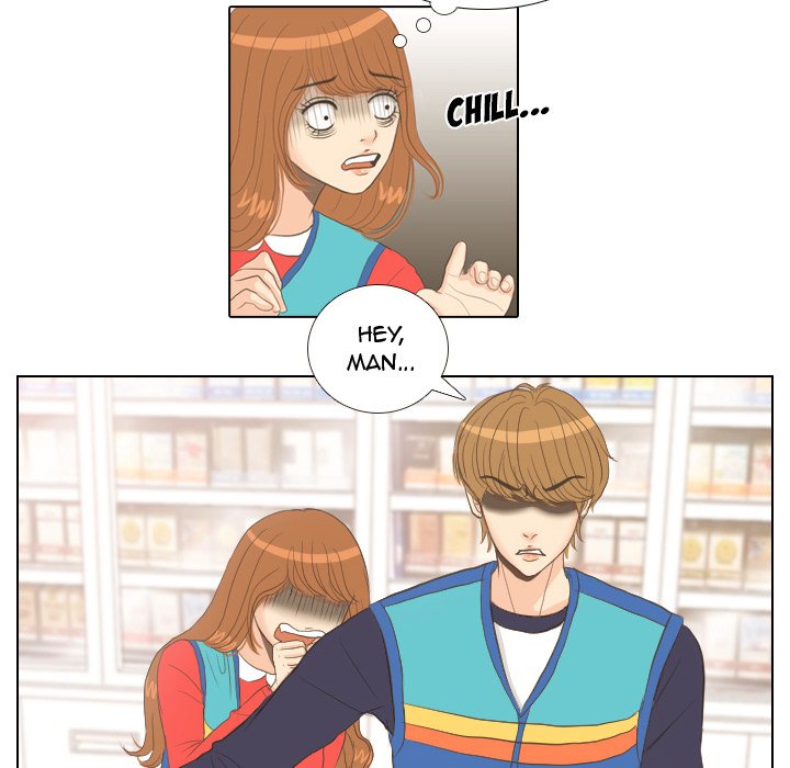Hold My Hand Hold My Hand EP 13 - Toomics page 83 - 