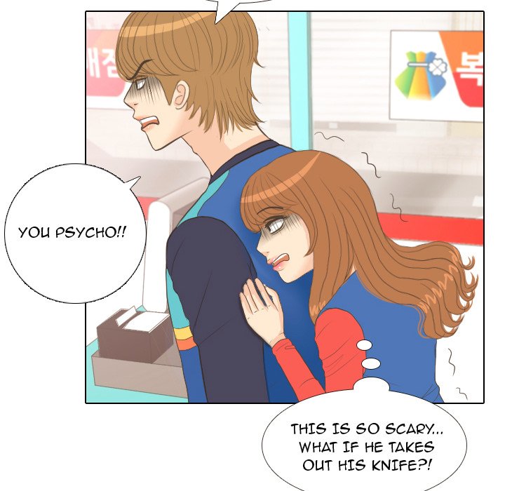 Hold My Hand Hold My Hand EP 13 - Toomics page 88 - 