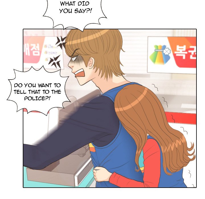 Hold My Hand Hold My Hand EP 13 - Toomics page 91 - 