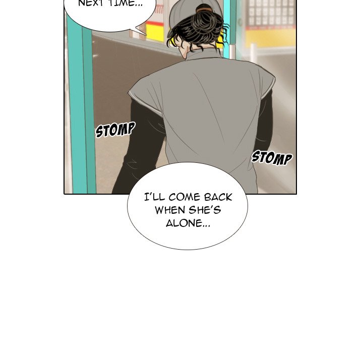 Hold My Hand Hold My Hand EP 13 - Toomics page 95 - 