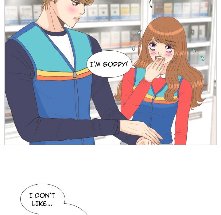 Hold My Hand Hold My Hand EP 14 - Toomics page 12 - 