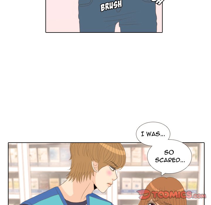 Hold My Hand Hold My Hand EP 14 - Toomics page 14 - 