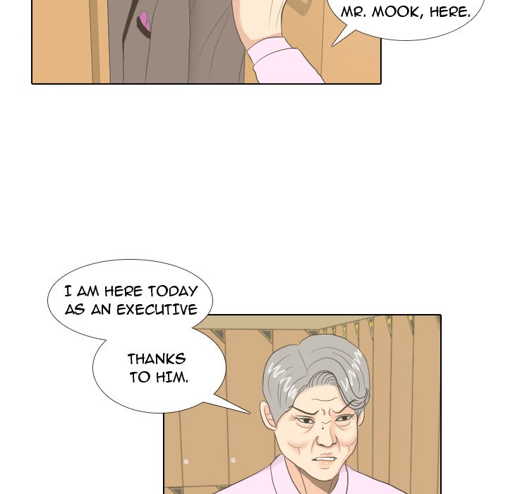 Hold My Hand Hold My Hand EP 14 - Toomics page 73 - 
