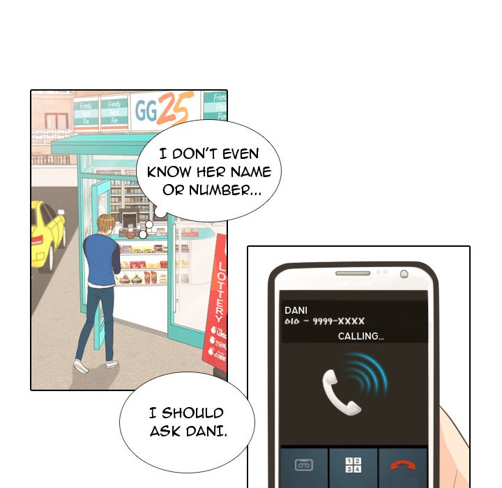Hold My Hand Hold My Hand EP 15 - Toomics page 48 - 