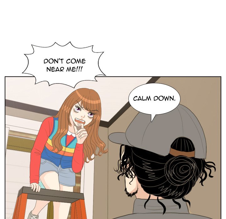 Hold My Hand Hold My Hand EP 15 - Toomics page 75 - 