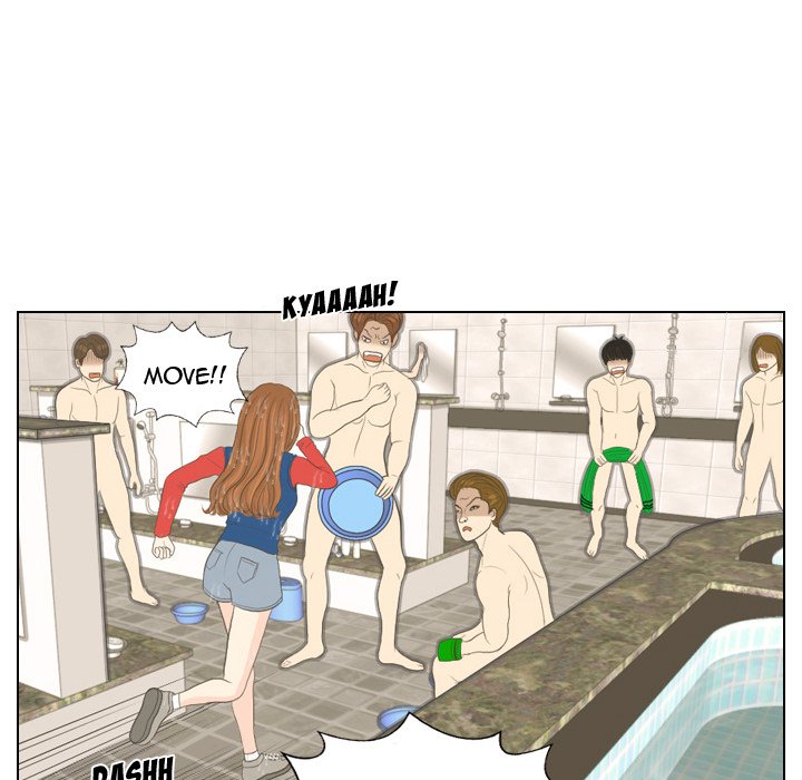 Hold My Hand Hold My Hand EP 16 - Toomics page 17 - 