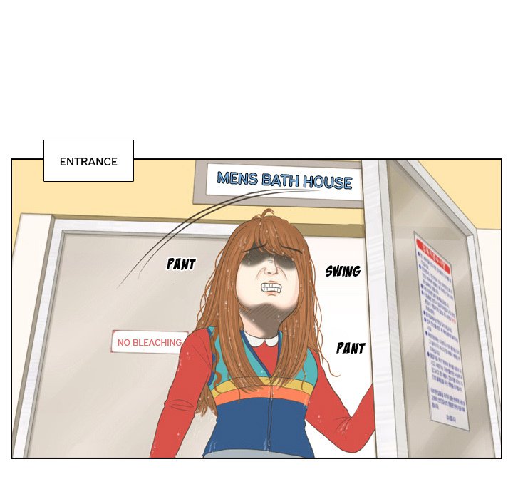 Hold My Hand Hold My Hand EP 16 - Toomics page 19 - 