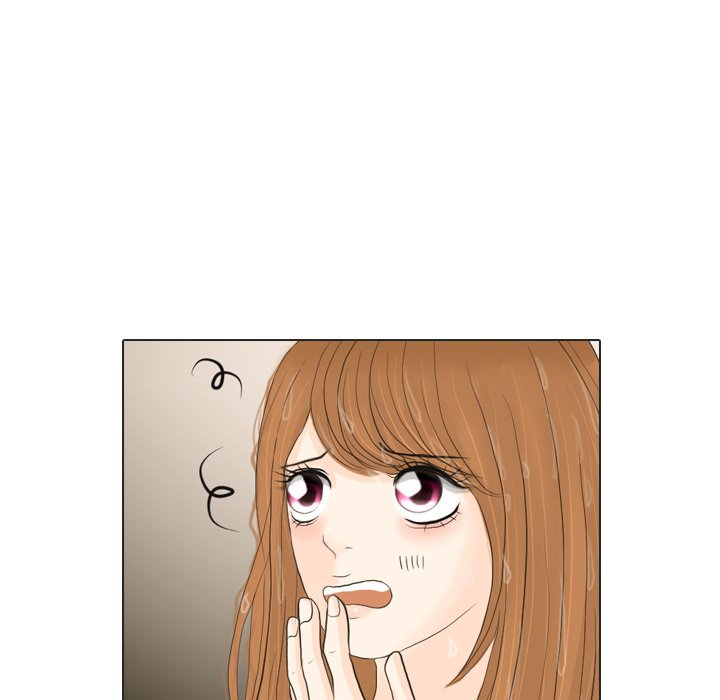 Hold My Hand Hold My Hand EP 16 - Toomics page 34 - 