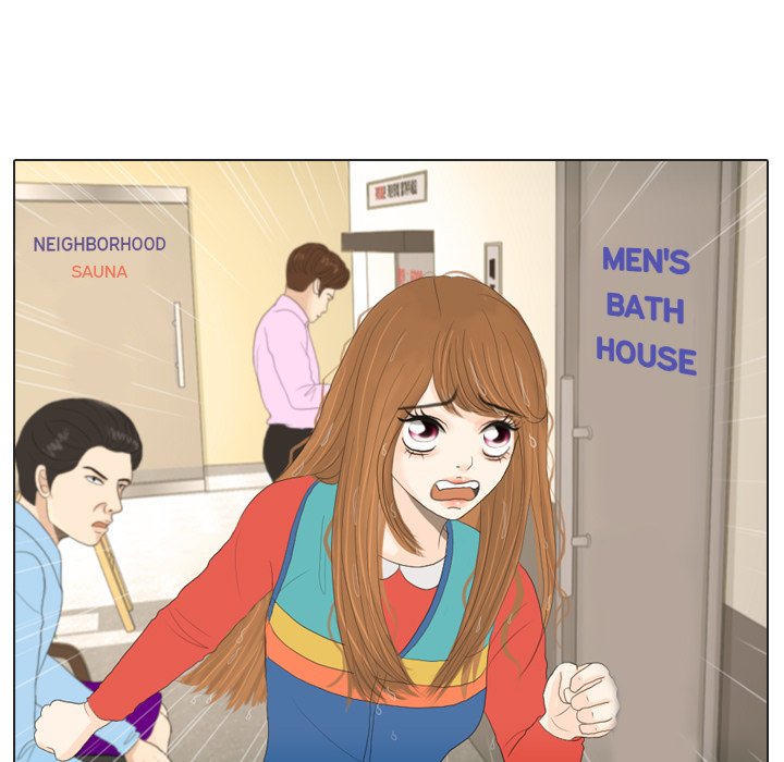 Hold My Hand Hold My Hand EP 16 - Toomics page 37 - 