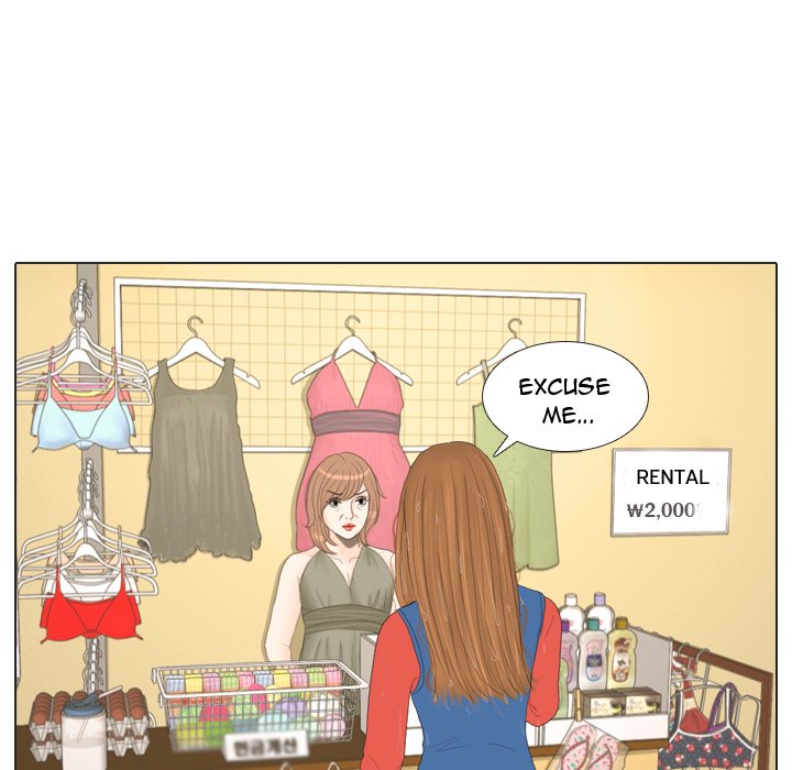 Hold My Hand Hold My Hand EP 16 - Toomics page 41 - 