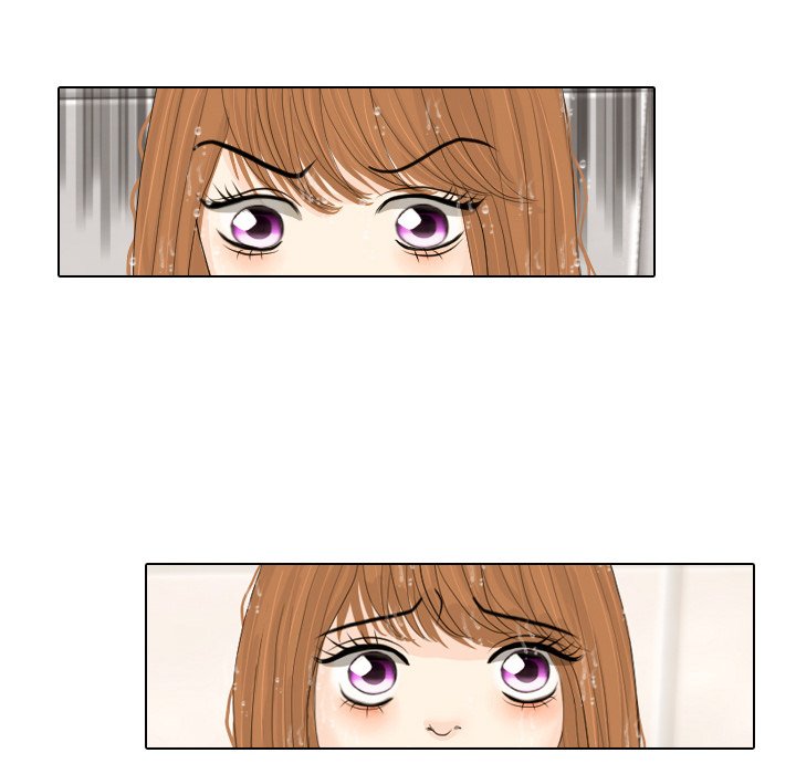 Hold My Hand Hold My Hand EP 16 - Toomics page 6 - 
