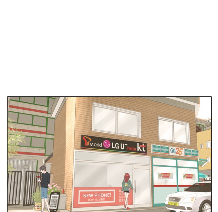 Hold My Hand Hold My Hand EP 16 - Toomics page 59 - 