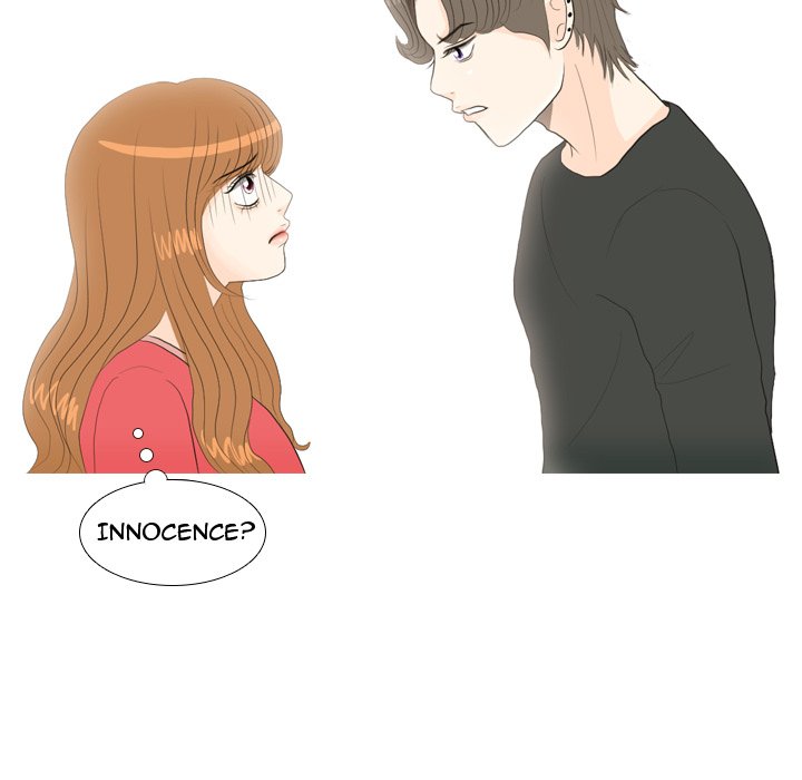 Hold My Hand Hold My Hand EP 16 - Toomics page 80 - 