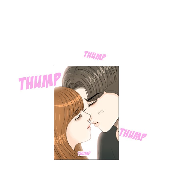 Hold My Hand Hold My Hand EP 17 - Toomics page 16 - 