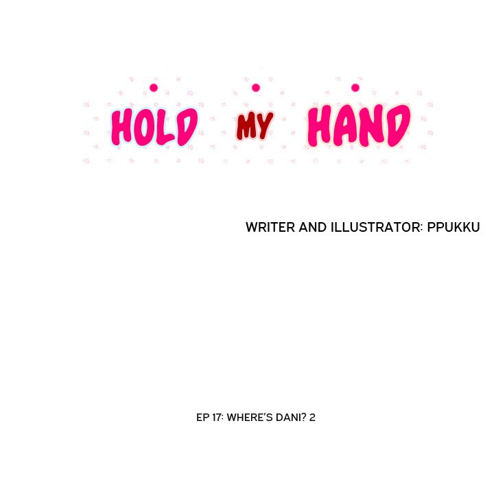 Hold My Hand Hold My Hand EP 17 - Toomics page 47 - 