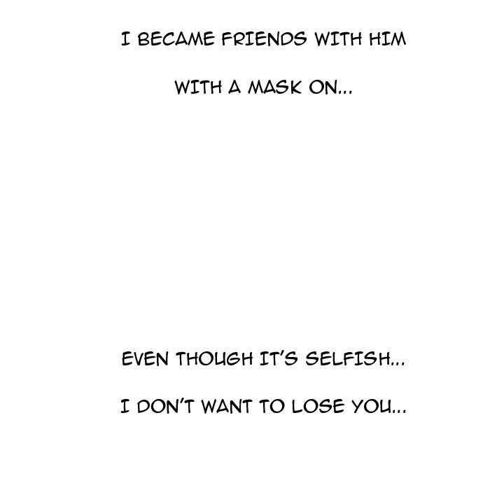 Hold My Hand Hold My Hand EP 17 - Toomics page 76 - 