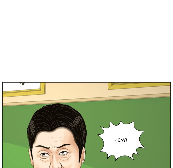 Hold My Hand Hold My Hand EP 18 - Toomics page 32 - 