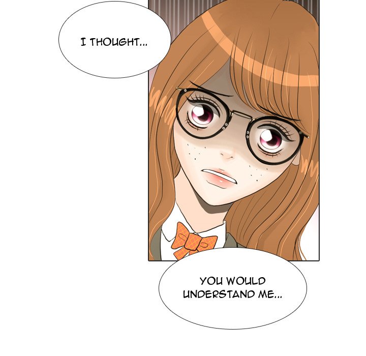Hold My Hand Hold My Hand EP 18 - Toomics page 7 - 