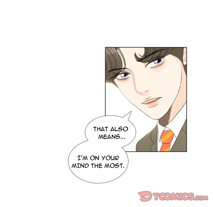 Hold My Hand Hold My Hand EP 18 - Toomics page 74 - 